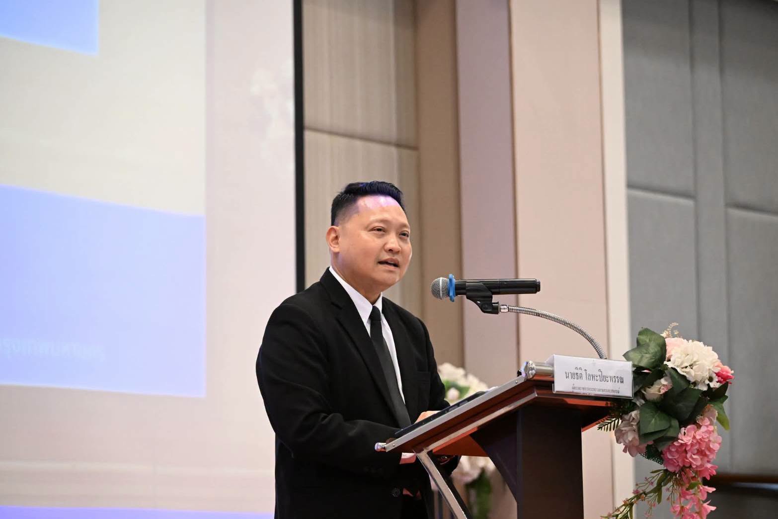 title - ส.ป.ก. ร่วมเป็นเกียรติและรับชมการนําเสนอผลงานวิชาการ หลักสูตร นักบริหารระดับสูงกระทรวงเกษตรและสหกรณ์ (นบส.กษ.) รุ่นที่ 9